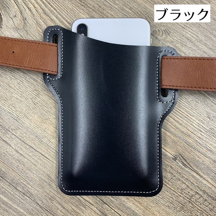 ベルトポーチ スマホポーチ ウエストバッグ | PlusNao | 詳細画像13 