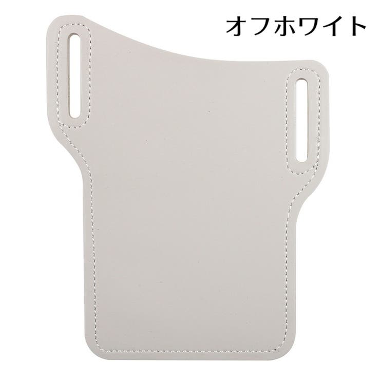 ベルトポーチ スマホポーチ ウエストバッグ | PlusNao | 詳細画像16 