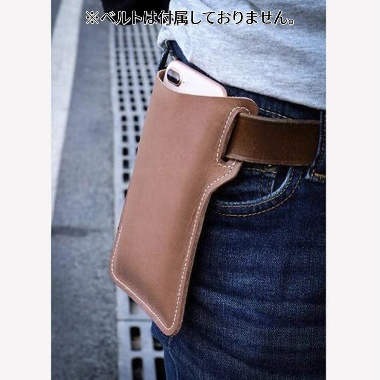 ベルトポーチ スマホポーチ ウエストバッグ | PlusNao | 詳細画像2 