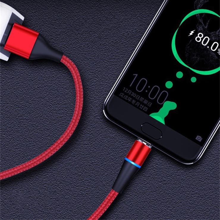 USBケーブル 充電ケーブル 単品 | PlusNao | 詳細画像2 