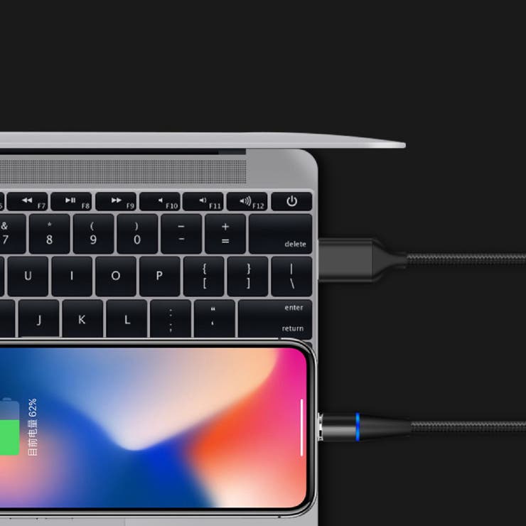 USBケーブル 充電ケーブル 単品 | PlusNao | 詳細画像4 