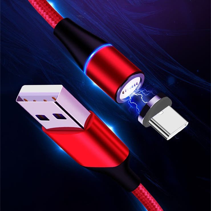 USBケーブル 充電ケーブル 単品 | PlusNao | 詳細画像5 