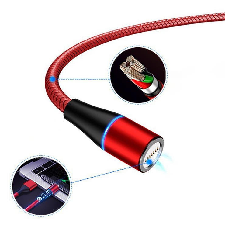 USBケーブル 充電ケーブル 単品 | PlusNao | 詳細画像8 