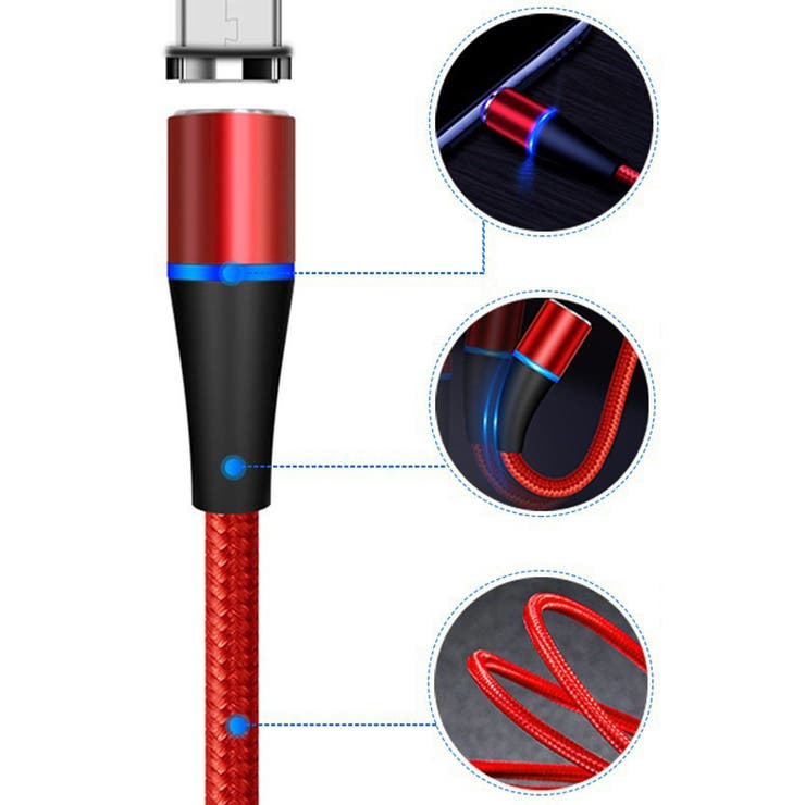 USBケーブル 充電ケーブル 単品 | PlusNao | 詳細画像9 