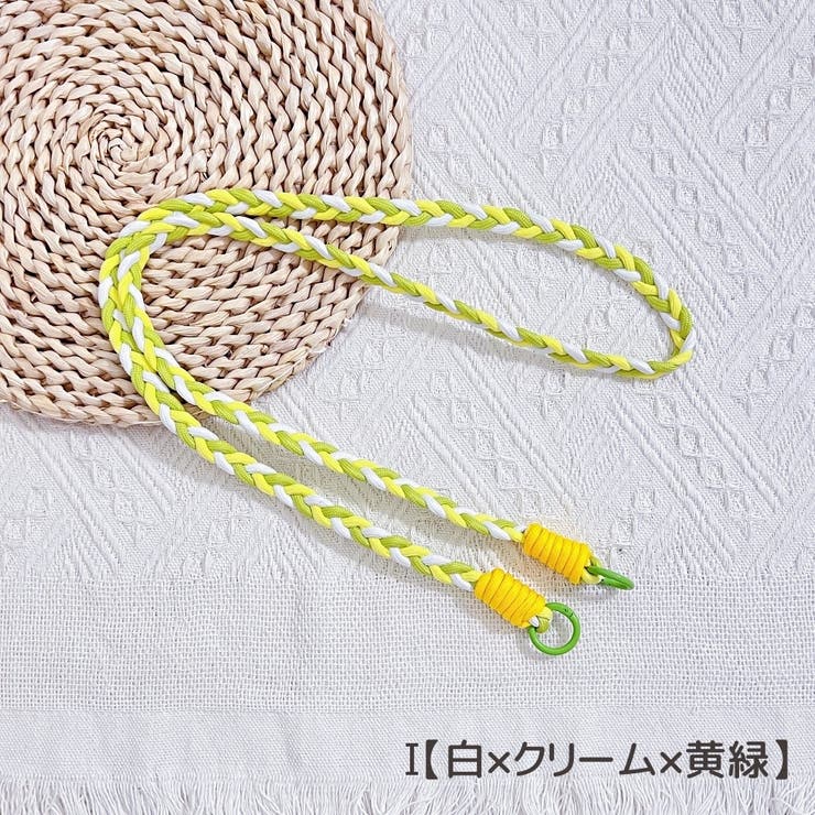 ネックストラップ ショルダーストラップ スマホストラップ | PlusNao | 詳細画像12 