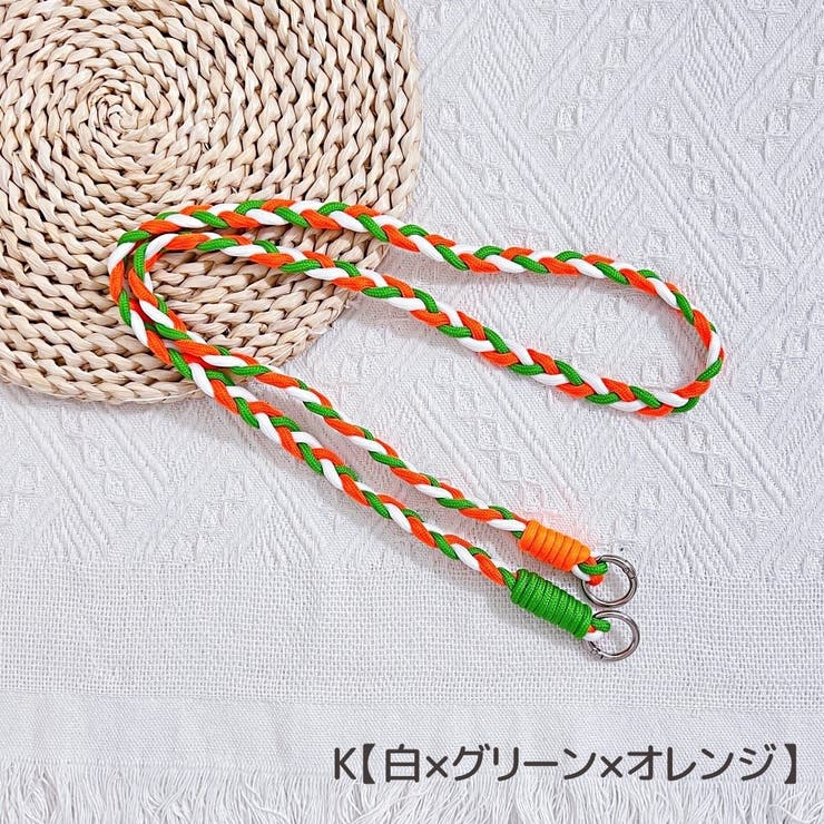 ネックストラップ ショルダーストラップ スマホストラップ | PlusNao | 詳細画像14 