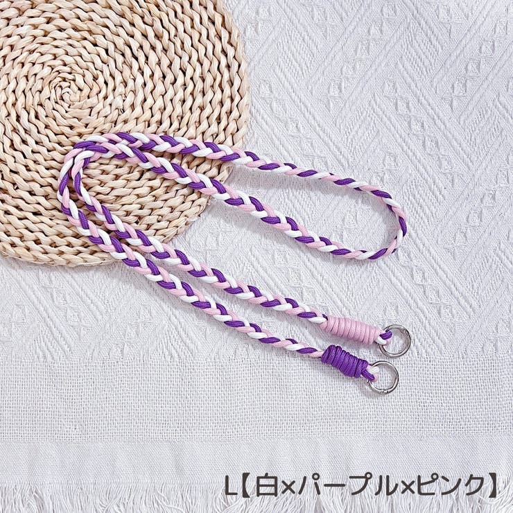 ネックストラップ ショルダーストラップ スマホストラップ | PlusNao | 詳細画像15 