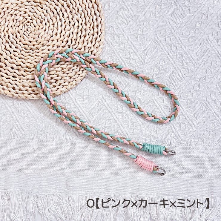 ネックストラップ ショルダーストラップ スマホストラップ | PlusNao | 詳細画像18 