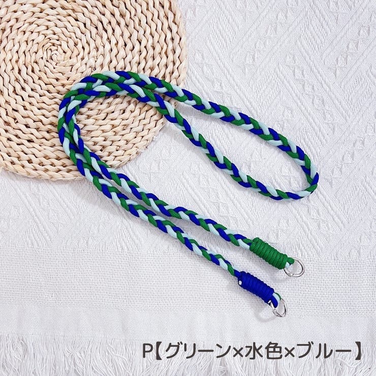 ネックストラップ ショルダーストラップ スマホストラップ | PlusNao | 詳細画像19 