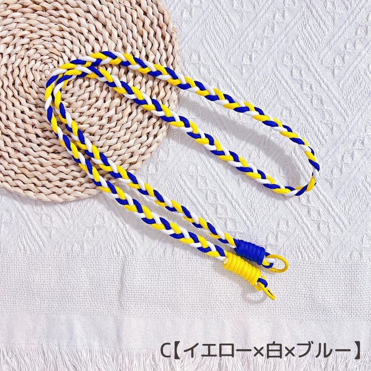 ネックストラップ ショルダーストラップ スマホストラップ | PlusNao | 詳細画像6 