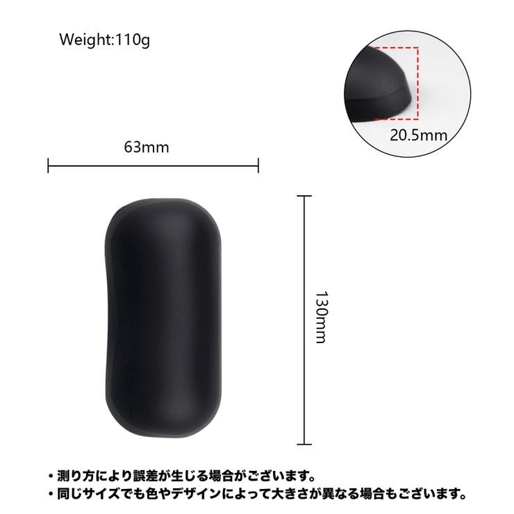 リストレスト マウス用 小型 | PlusNao | 詳細画像11 