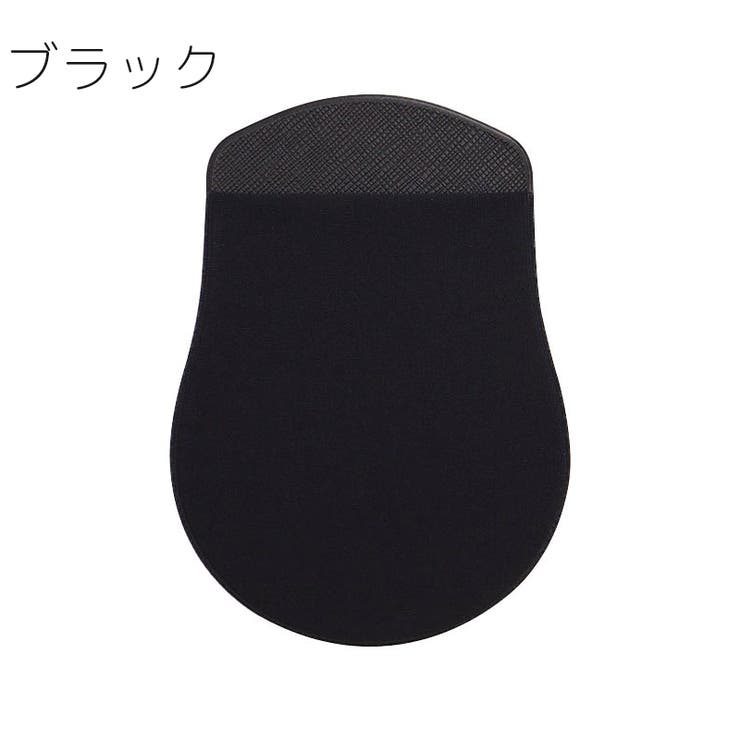 マウスカバー マウスケース マウスホルダー | PlusNao | 詳細画像15 
