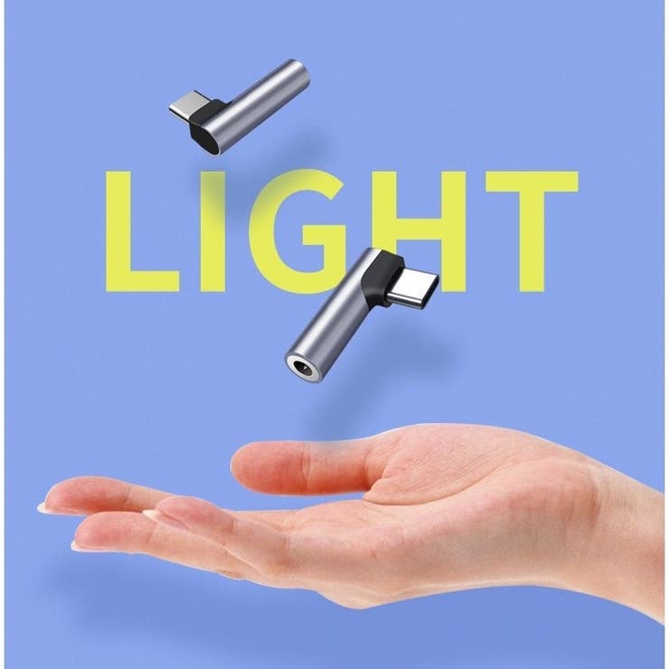 変換コネクタ TYPE C | PlusNao | 詳細画像6 