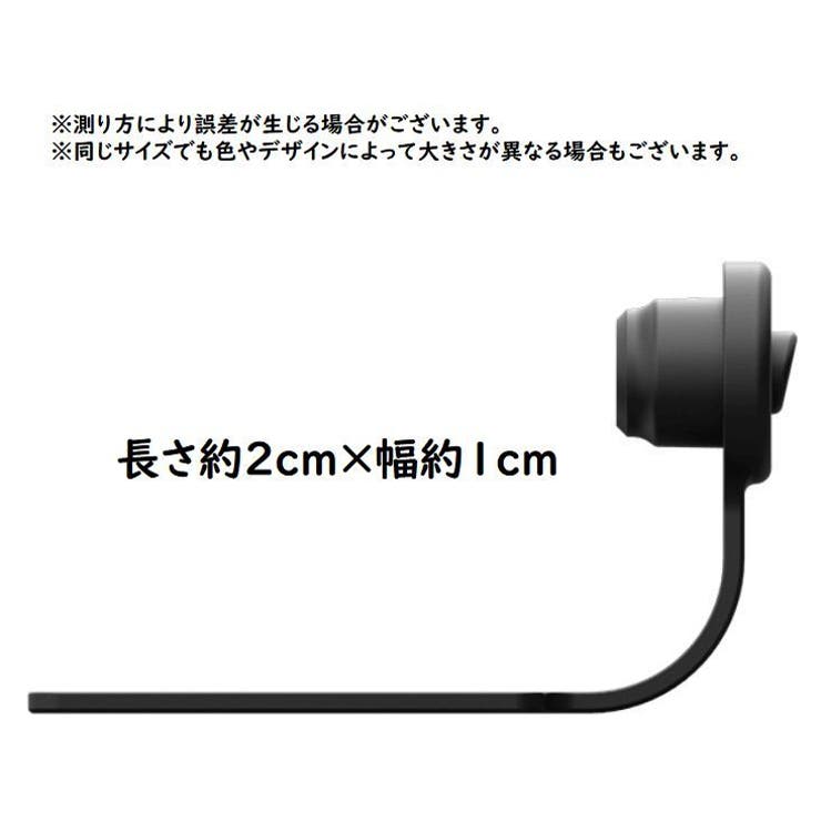 コネクタカバー 2個セット Lightning | PlusNao | 詳細画像12 