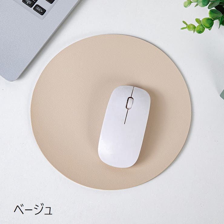 マウスパッド パソコン周辺雑貨 パソコン周辺アクセサリー | PlusNao | 詳細画像12 