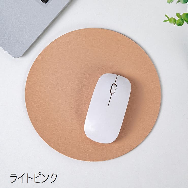 マウスパッド パソコン周辺雑貨 パソコン周辺アクセサリー | PlusNao | 詳細画像13 