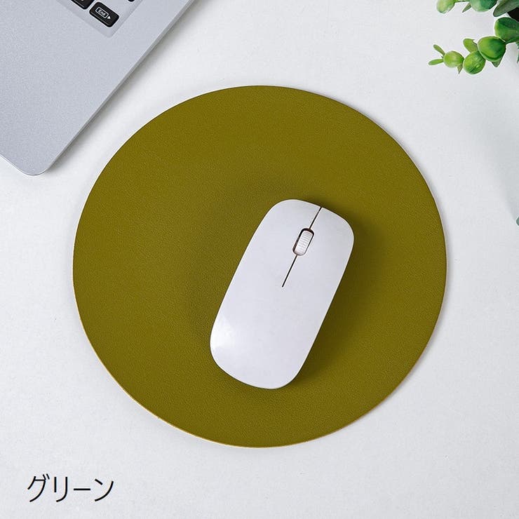 マウスパッド パソコン周辺雑貨 パソコン周辺アクセサリー | PlusNao | 詳細画像17 