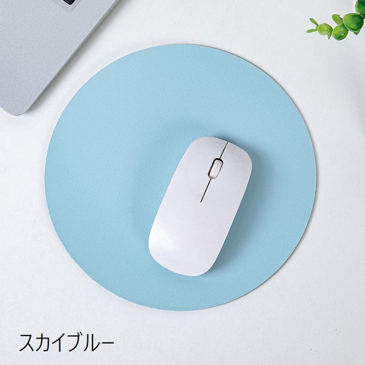 マウスパッド パソコン周辺雑貨 パソコン周辺アクセサリー | PlusNao | 詳細画像18 