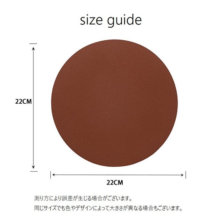 マウスパッド パソコン周辺雑貨 パソコン周辺アクセサリー | PlusNao | 詳細画像20 