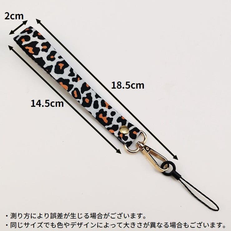 スマホストラップ ハンドストラップ リストストラップ | PlusNao | 詳細画像7 