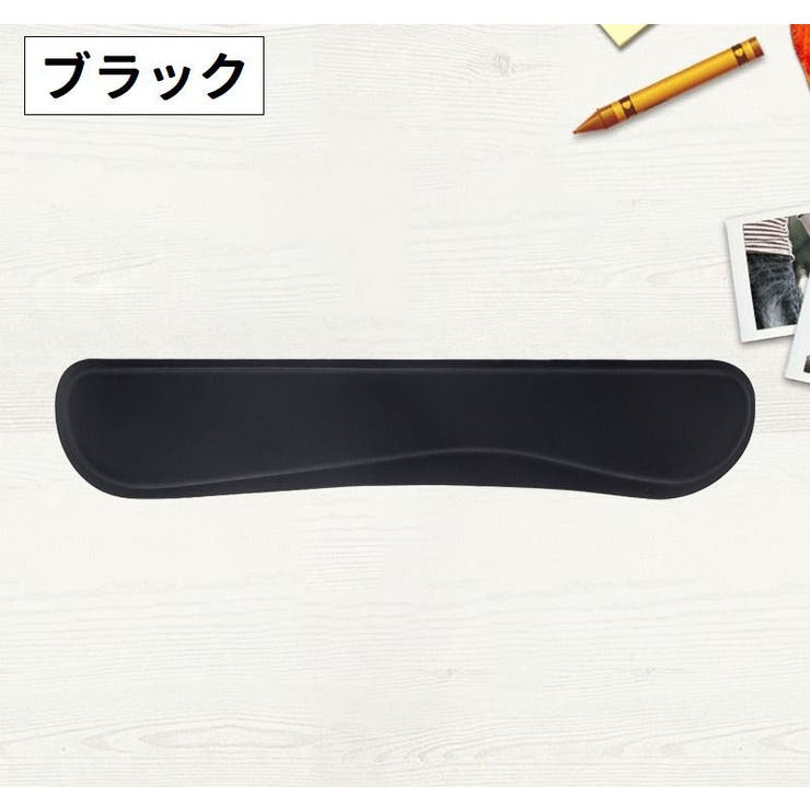 リストレスト キーボード用 手首クッション | PlusNao | 詳細画像5 