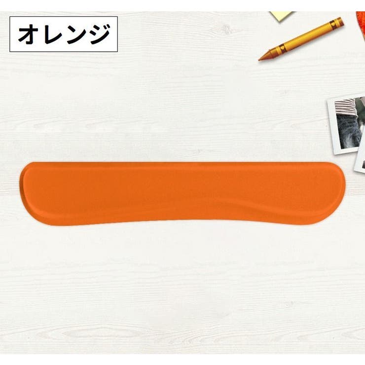 リストレスト キーボード用 手首クッション | PlusNao | 詳細画像8 
