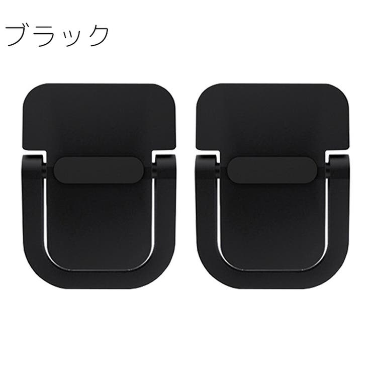 ノートパソコンスタンド 2個セット 粘着式 | PlusNao | 詳細画像13 