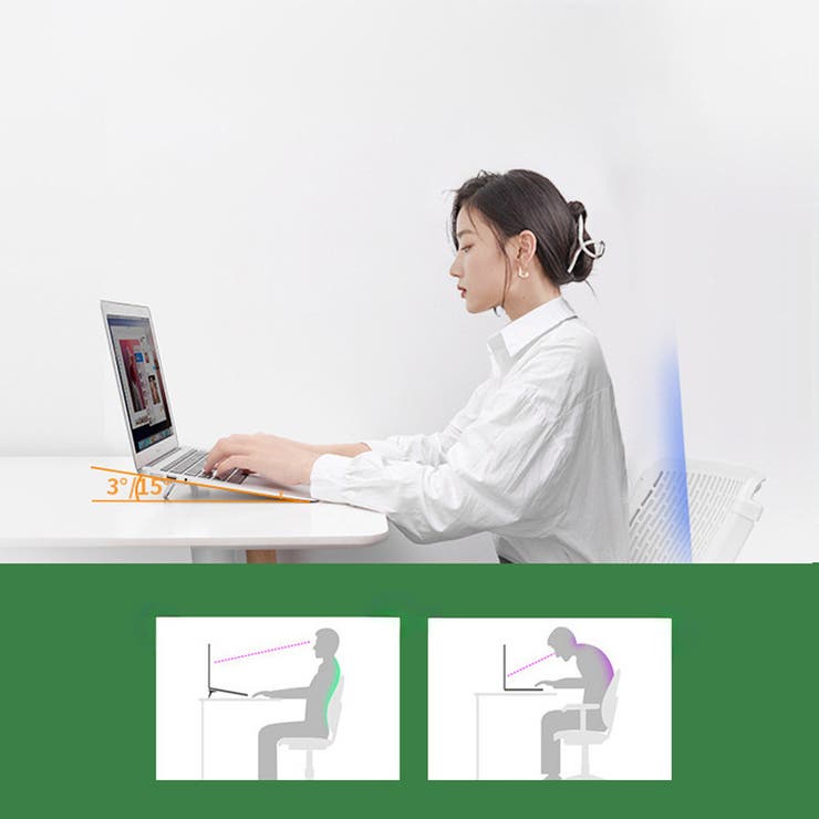 ノートパソコンスタンド 2個セット 粘着式 | PlusNao | 詳細画像2 