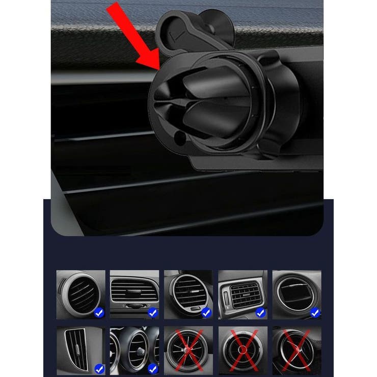 車用スマホホルダー カー用品 携帯ホルダー | PlusNao | 詳細画像7 