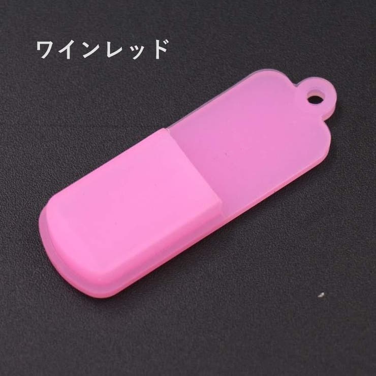 USBメモリ収納ケース 2個セット フラッシュメモリカバー | PlusNao | 詳細画像13 