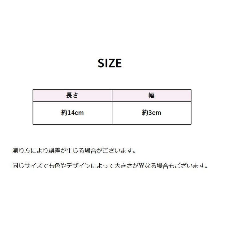 スマホバンド スマホベルト スライド | PlusNao | 詳細画像16 