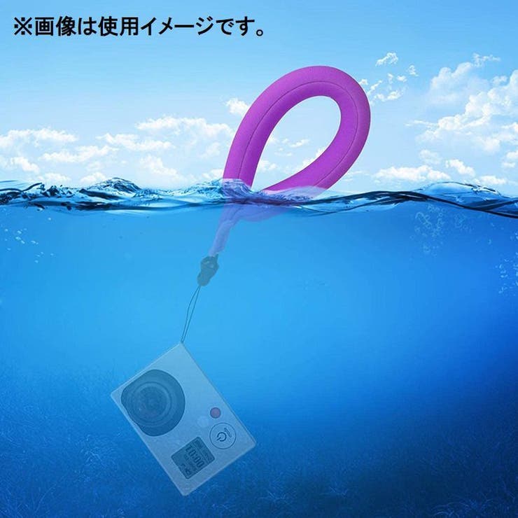 カメラストラップ フローティングストラップ リストストラップ | PlusNao | 詳細画像3 