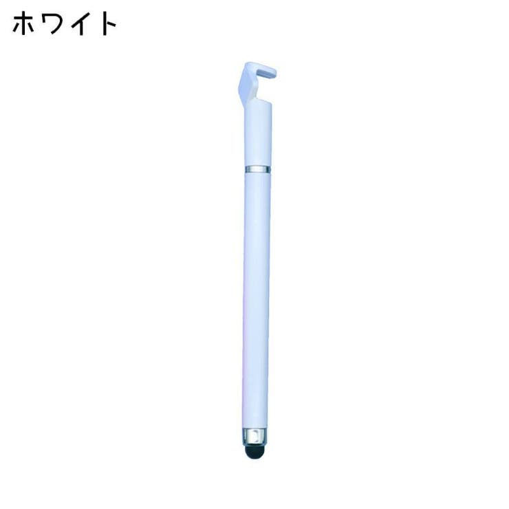 タッチペン 2本セット スタイラスペン | PlusNao | 詳細画像15 