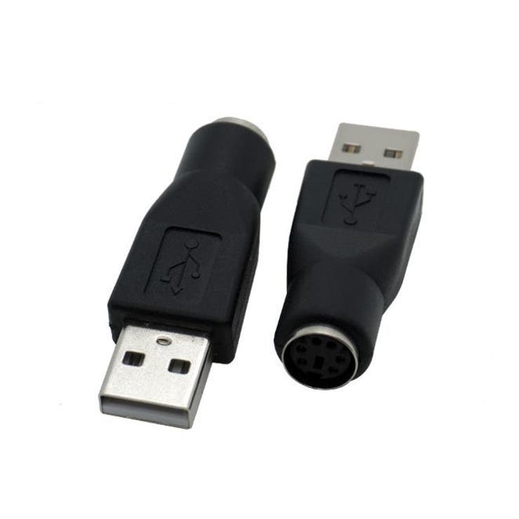 PS2 to USB | PlusNao | 詳細画像3 
