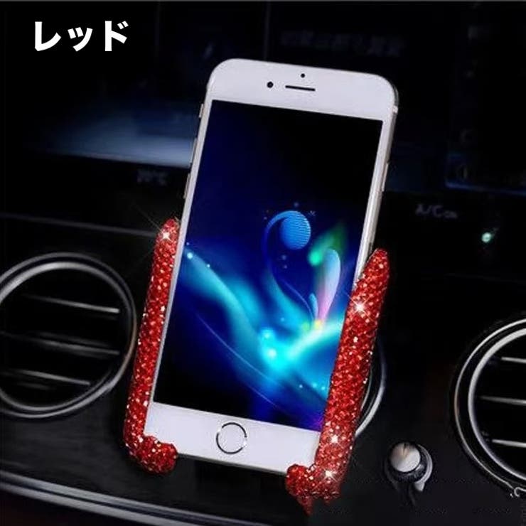 スマホホルダー 車載ホルダー 携帯ホルダー | PlusNao | 詳細画像10 