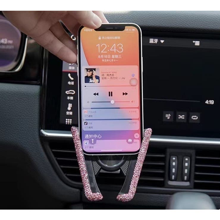 スマホホルダー 車載ホルダー 携帯ホルダー | PlusNao | 詳細画像2 