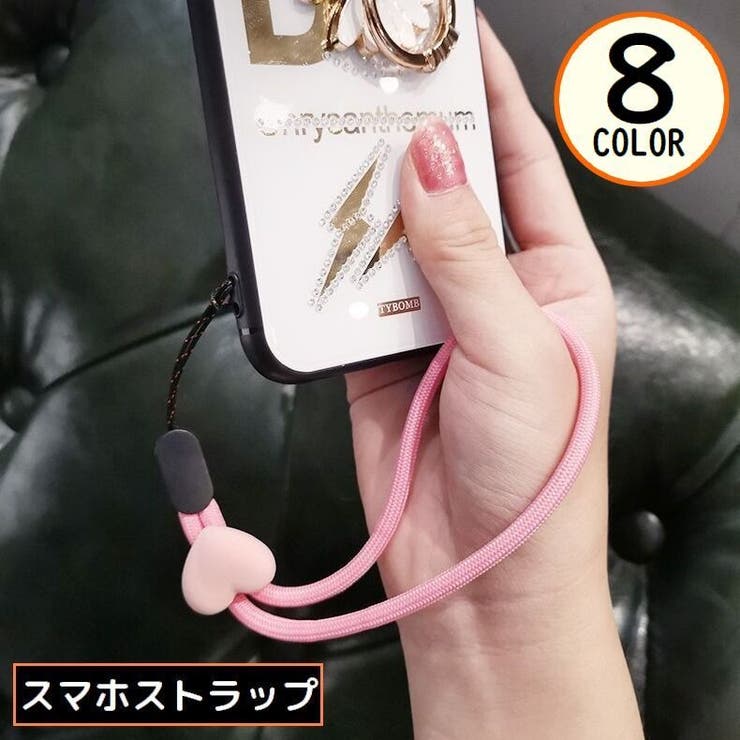 スマホストラップ ハンドストラップ リストストラップ | PlusNao | 詳細画像1 