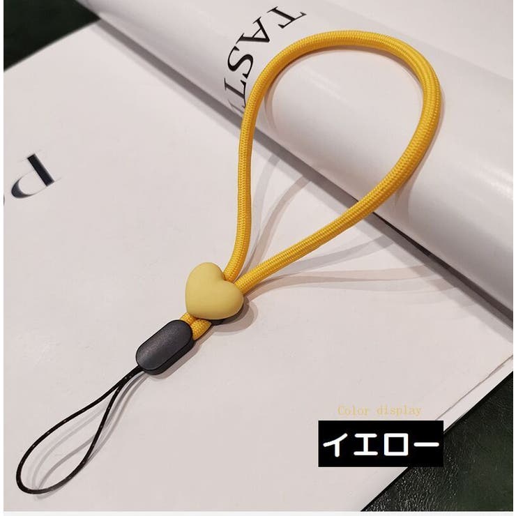 スマホストラップ ハンドストラップ リストストラップ | PlusNao | 詳細画像14 