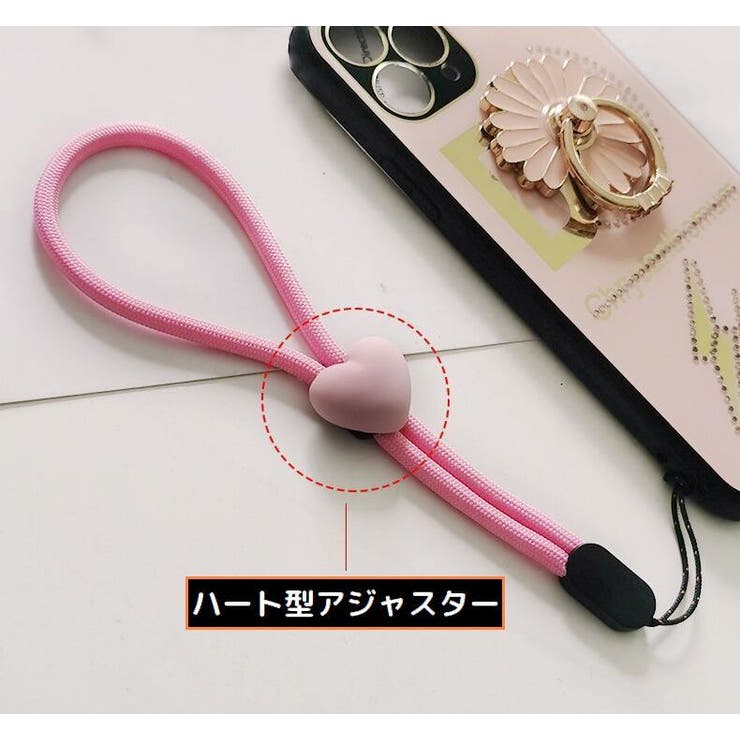 スマホストラップ ハンドストラップ リストストラップ | PlusNao | 詳細画像7 