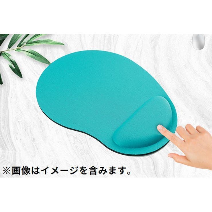 マウスパッド リストレスト付き ハンドレスト一体型 | PlusNao | 詳細画像5 
