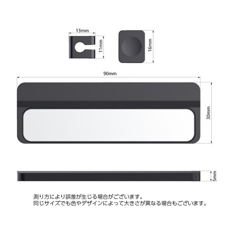 ケーブルホルダー マグネット式 ケーブルクリップ | PlusNao | 詳細画像6 