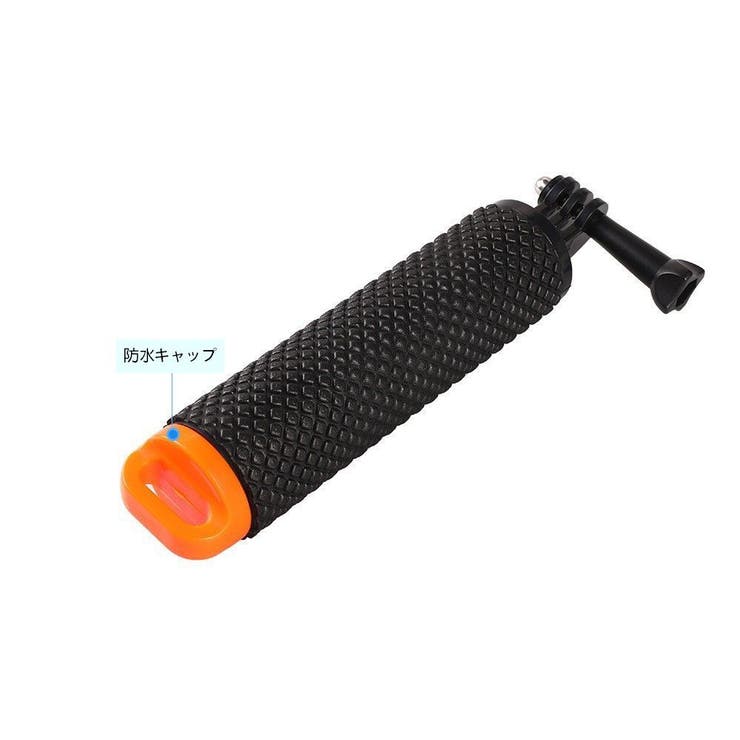 GoPro用自撮り棒 セルカ棒 防水 | PlusNao | 詳細画像5 