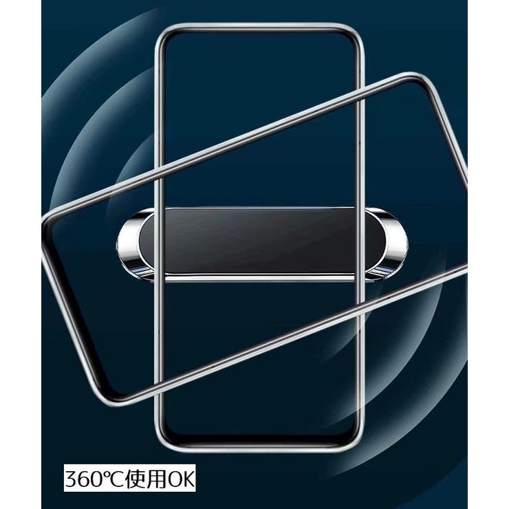 車載ホルダー スマホホルダー 車載用 | PlusNao | 詳細画像4