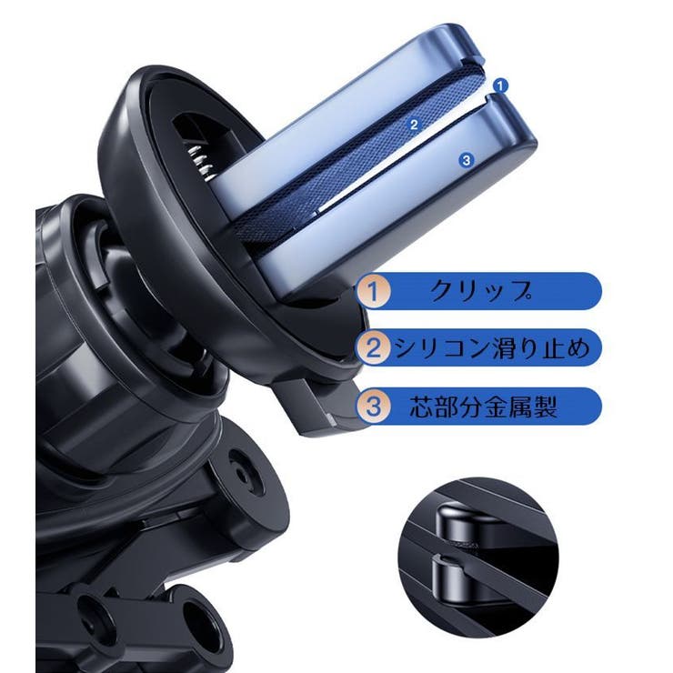 スマホホルダー スマホスタンド 携帯ホルダー | PlusNao | 詳細画像13 