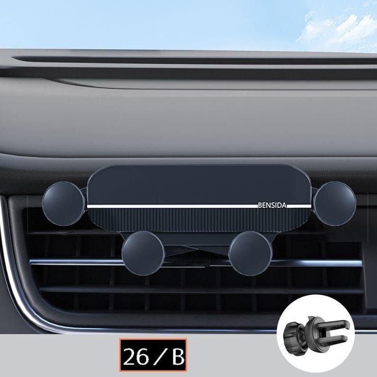 スマホホルダー スマホスタンド 携帯ホルダー | PlusNao | 詳細画像17 