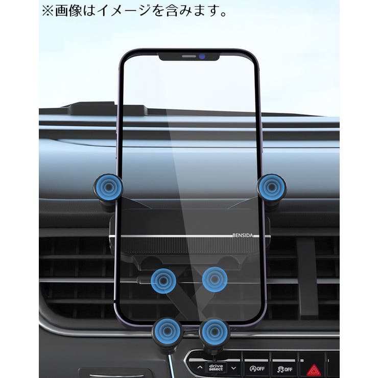 スマホホルダー スマホスタンド 携帯ホルダー | PlusNao | 詳細画像6 