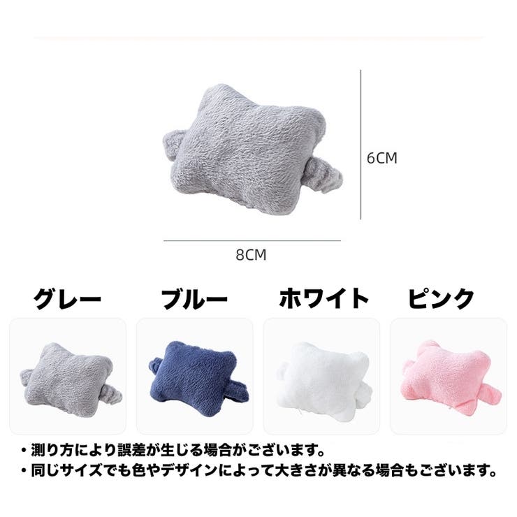 リストレスト 単品 PC | PlusNao | 詳細画像10 