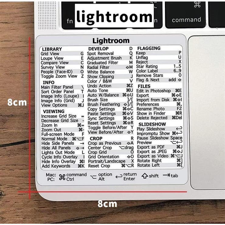ショートカットキーステッカー 同デザイン2枚セット キーボードアクセサリー | PlusNao | 詳細画像6 