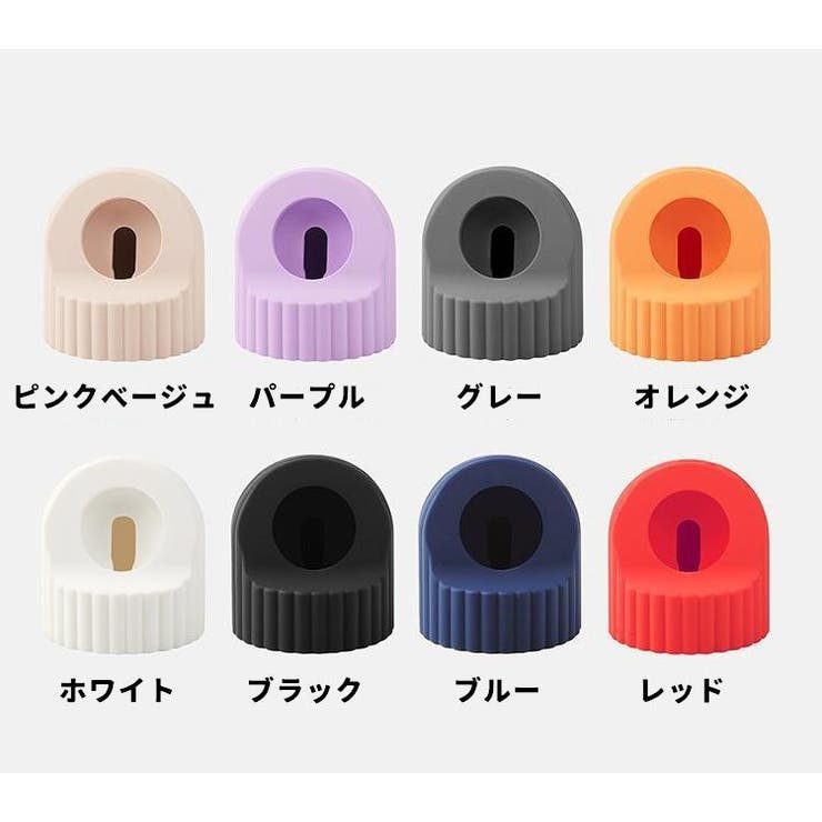 充電スタンド AppleWatch用 アップルウォッチ用 | PlusNao | 詳細画像19 