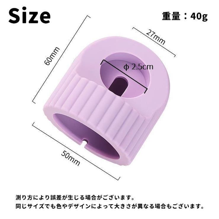 充電スタンド AppleWatch用 アップルウォッチ用 | PlusNao | 詳細画像20 